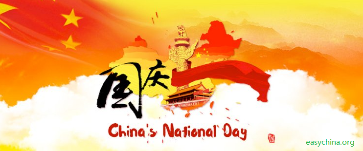 national day pic1.png